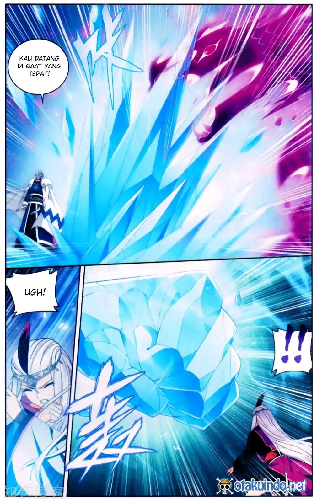 Battle Through the Heavens Chapter 253 halaman 16